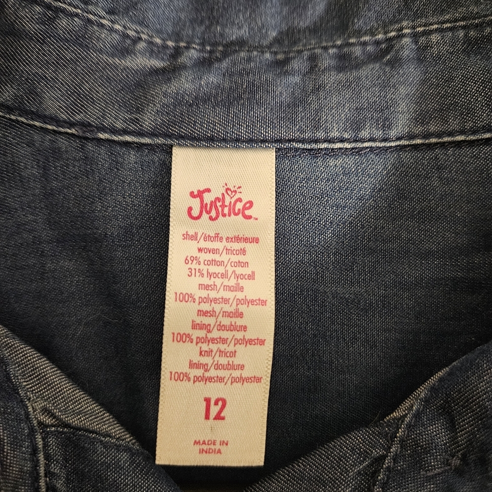 Justice dress - Picture 3 of 7